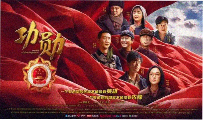 八戒八戒在线电影观看 最新上映